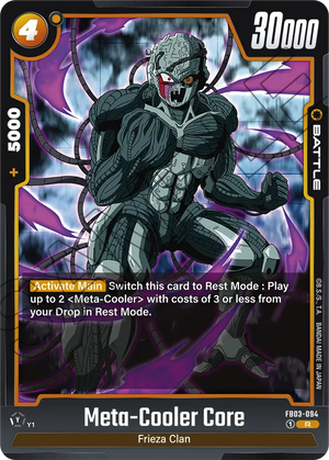 RAGING ROAR FB03-094 Meta-Cooler Core