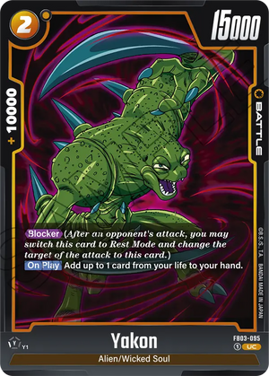 RAGING ROAR FB03-095 Yakon