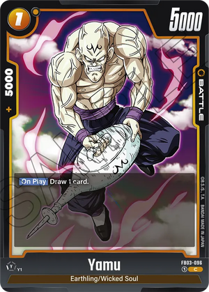 RAGING ROAR FB03-096 Yamu