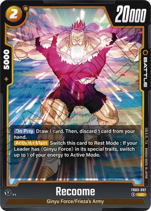 RAGING ROAR FB03-097 Recoome