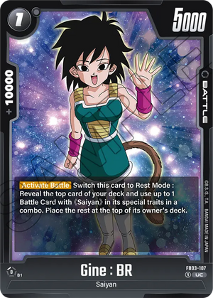 RAGING ROAR FB03-107 Gine : BR