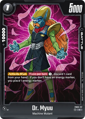 RAGING ROAR FB03-117 Dr. Myuu