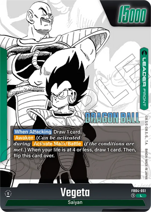 MANGA BOOSTER 01[SB01] FB04-051 Vegeta
