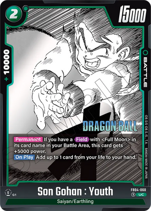 MANGA BOOSTER 01[SB01] FB04-060 Son Gohan : Youth