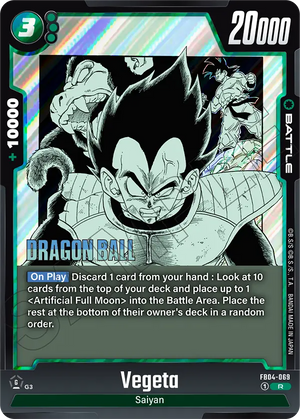 MANGA BOOSTER 01[SB01] FB04-069 Vegeta