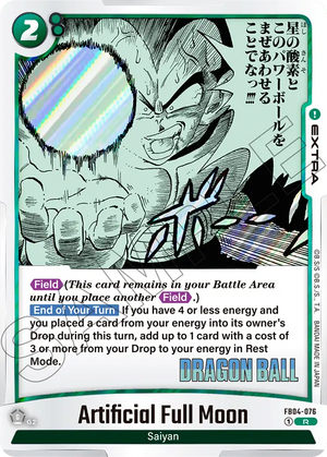 MANGA BOOSTER 01[SB01] FB04-076 Artificial Full Moon