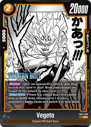 MANGA BOOSTER 01[SB01] FB04-088 Vegeta