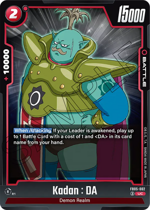 BOOSTER PACK -NEW ADVENTURE- [FB05] FB05-002 Kadan : DA