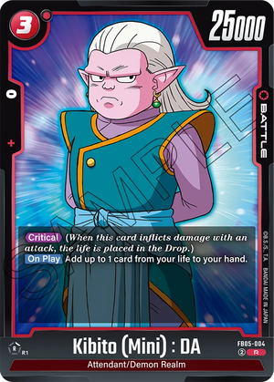 BOOSTER PACK -NEW ADVENTURE- [FB05] FB05-004 Kibito (Mini) : DA