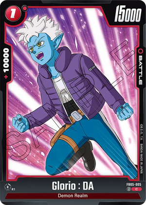 BOOSTER PACK -NEW ADVENTURE- [FB05] FB05-005 Glorio : DA