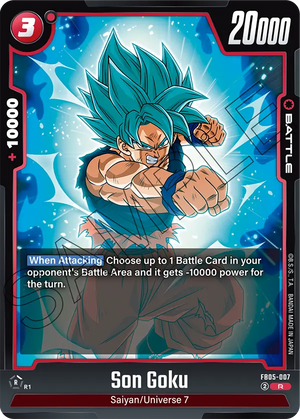 BOOSTER PACK -NEW ADVENTURE- [FB05] FB05-007 Son Goku