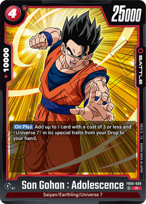 BOOSTER PACK -NEW ADVENTURE- [FB05] FB05-008 Son Gohan : Adolescence