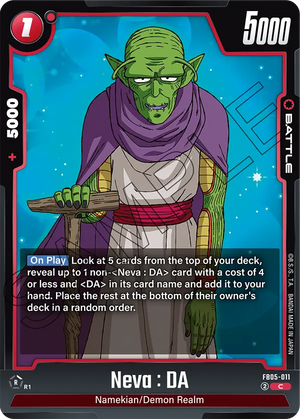 BOOSTER PACK -NEW ADVENTURE- [FB05] FB05-011 Neva : DA