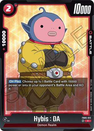 BOOSTER PACK -NEW ADVENTURE- [FB05] FB05-012 Hybis : DA