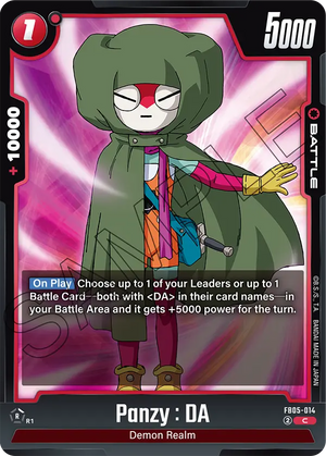 BOOSTER PACK -NEW ADVENTURE- [FB05] FB05-014 Panzy : DA
