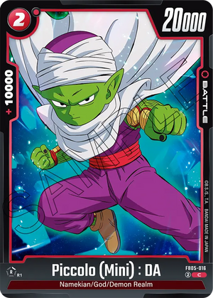 BOOSTER PACK -NEW ADVENTURE- [FB05] FB05-016 Piccolo (Mini) : DA