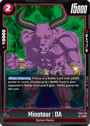 BOOSTER PACK -NEW ADVENTURE- [FB05] FB05-020 Minotaur : DA