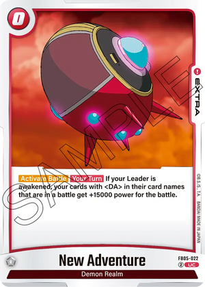 BOOSTER PACK -NEW ADVENTURE- [FB05] FB05-022 New Adventure