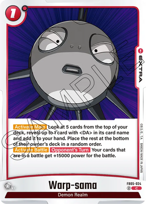 BOOSTER PACK -NEW ADVENTURE- [FB05] FB05-024 Warp-sama