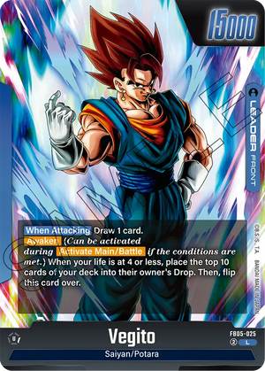 BOOSTER PACK -NEW ADVENTURE- [FB05] FB05-025 Vegito