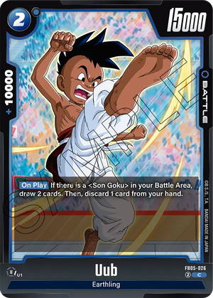 BOOSTER PACK -NEW ADVENTURE- [FB05] FB05-026 Uub