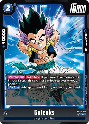 BOOSTER PACK -NEW ADVENTURE- [FB05] FB05-028 Gotenks