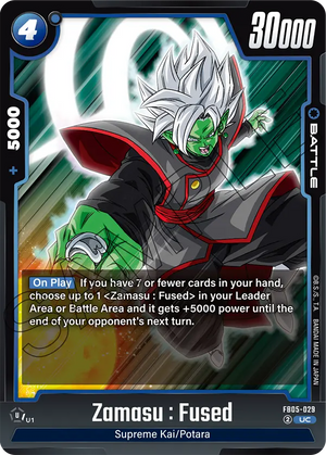 BOOSTER PACK -NEW ADVENTURE- [FB05] FB05-029 Zamasu : Fused