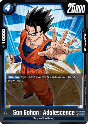 BOOSTER PACK -NEW ADVENTURE- [FB05] FB05-033 Son Gohan : Adolescence