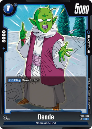 BOOSTER PACK -NEW ADVENTURE- [FB05] FB05-034 Dende