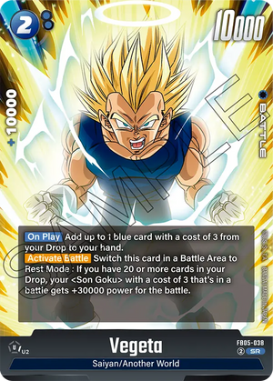 BOOSTER PACK -NEW ADVENTURE- [FB05] FB05-038 Vegeta