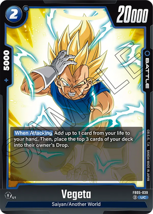 BOOSTER PACK -NEW ADVENTURE- [FB05] FB05-039 Vegeta