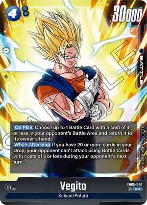 BOOSTER PACK -NEW ADVENTURE- [FB05] FB05-040 Vegito