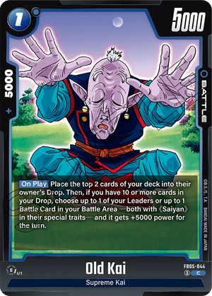 BOOSTER PACK -NEW ADVENTURE- [FB05] FB05-044 Old Kai
