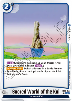 BOOSTER PACK -NEW ADVENTURE- [FB05] FB05-045 Sacred World of the Kai