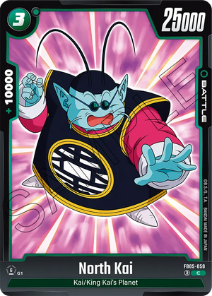 BOOSTER PACK -NEW ADVENTURE- [FB05] FB05-050 North Kai