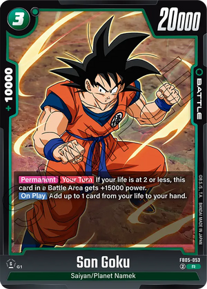 BOOSTER PACK -NEW ADVENTURE- [FB05] FB05-053 Son Goku