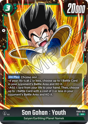 BOOSTER PACK -NEW ADVENTURE- [FB05] FB05-054 Son Gohan : Youth