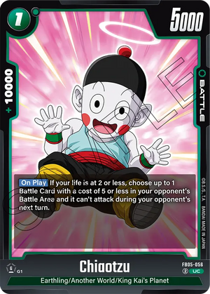 BOOSTER PACK -NEW ADVENTURE- [FB05] FB05-056 Chiaotzu
