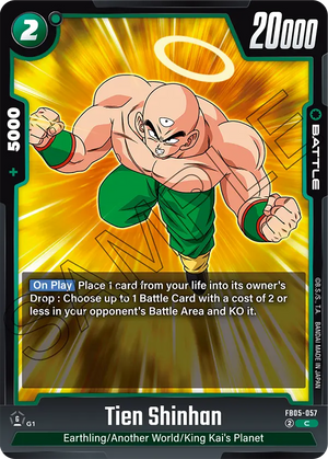 BOOSTER PACK -NEW ADVENTURE- [FB05] FB05-057 Tien Shinhan