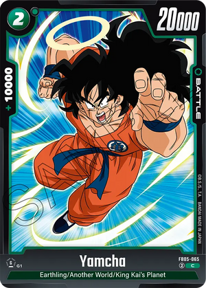 BOOSTER PACK -NEW ADVENTURE- [FB05] FB05-065 Yamcha