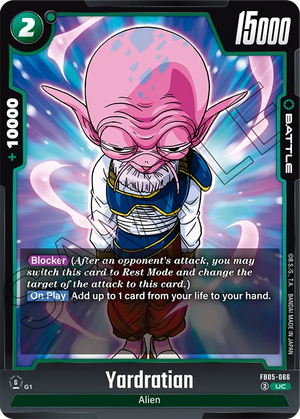 BOOSTER PACK -NEW ADVENTURE- [FB05] FB05-066 Yardratian