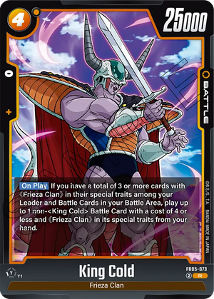BOOSTER PACK -NEW ADVENTURE- [FB05] FB05-073 King Cold