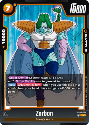 BOOSTER PACK -NEW ADVENTURE- [FB05] FB05-074 Zarbon