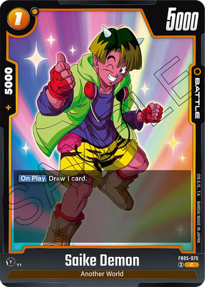 BOOSTER PACK -NEW ADVENTURE- [FB05] FB05-075 Saike Demon