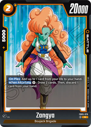 BOOSTER PACK -NEW ADVENTURE- [FB05] FB05-076 Zangya