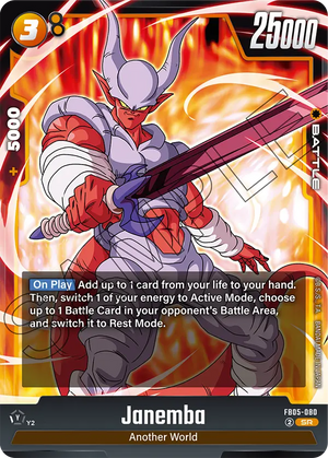 BOOSTER PACK -NEW ADVENTURE- [FB05] FB05-080 Janemba