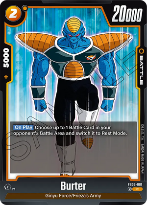 BOOSTER PACK -NEW ADVENTURE- [FB05] FB05-081 Burter