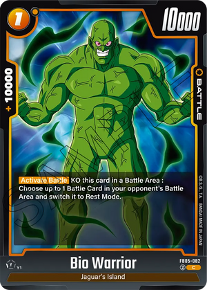 BOOSTER PACK -NEW ADVENTURE- [FB05] FB05-082 Bio Warrior