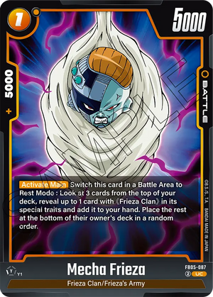 BOOSTER PACK -NEW ADVENTURE- [FB05] FB05-087 Mecha Frieza