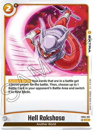 BOOSTER PACK -NEW ADVENTURE- [FB05] FB05-091 Hell Rakshasa